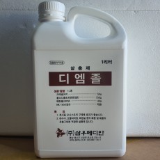 [삼우메디안] 디엠졸 1L 빈 계사 소독